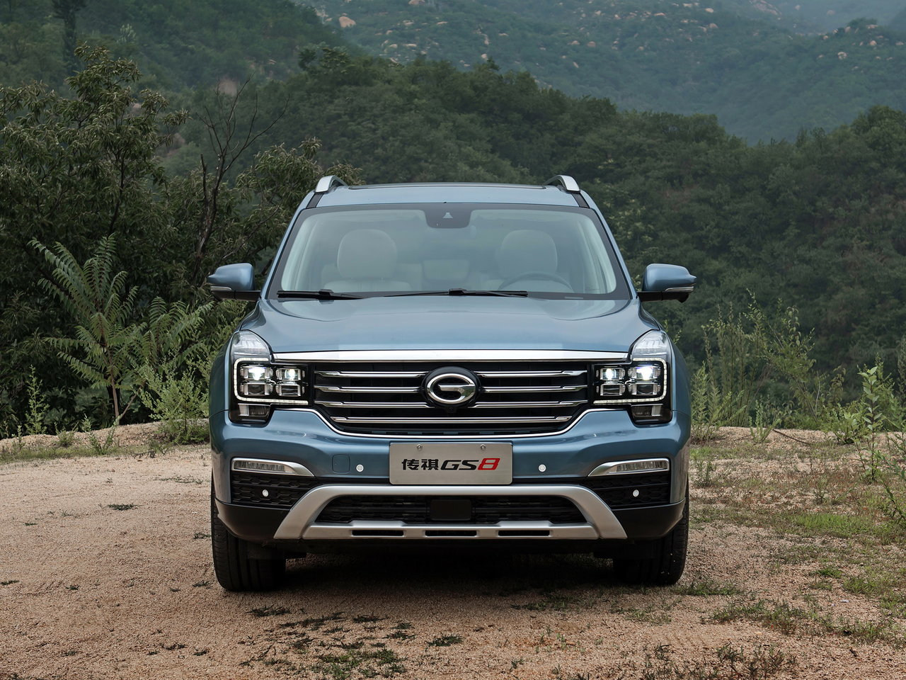 GAC GS8