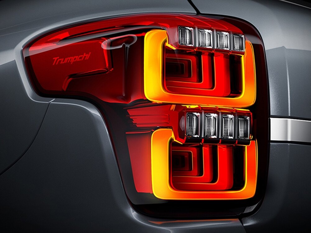 GAC GS8