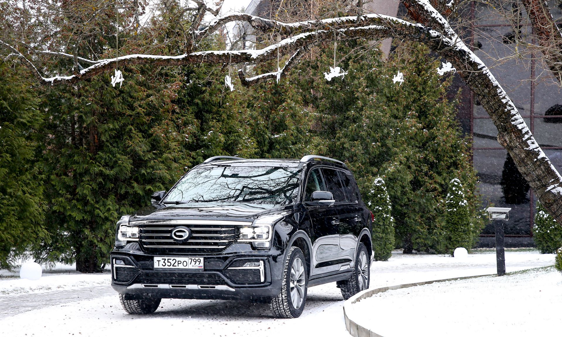 GAC GS8